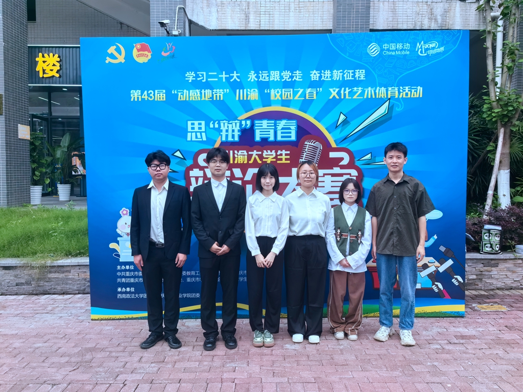 微信图片_20240603124529_副本.jpg