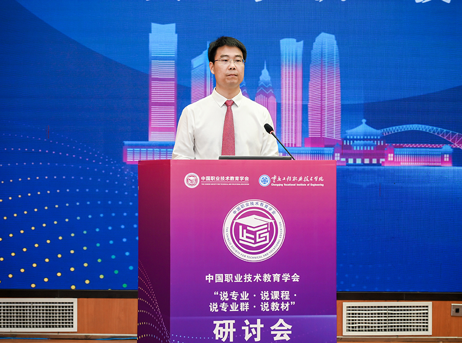 微信图片_20240624235949.jpg