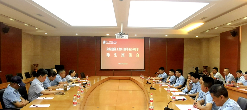 QQ图片20240729172603.jpg