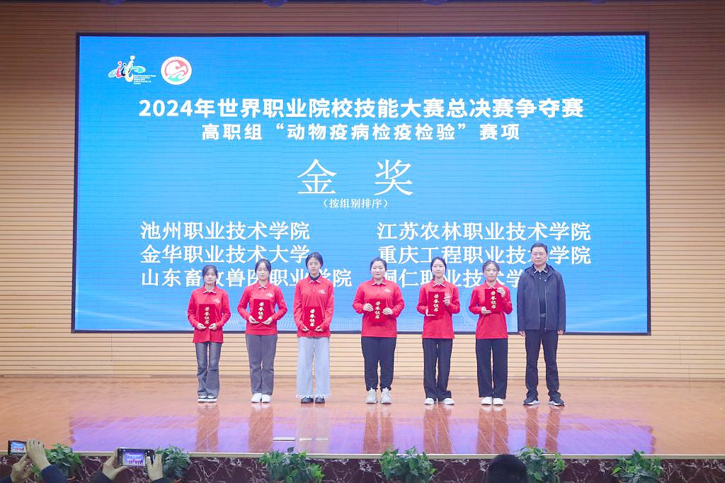 qwFO_1730205742404_html_5e955d37fce18e3a_副本.jpg