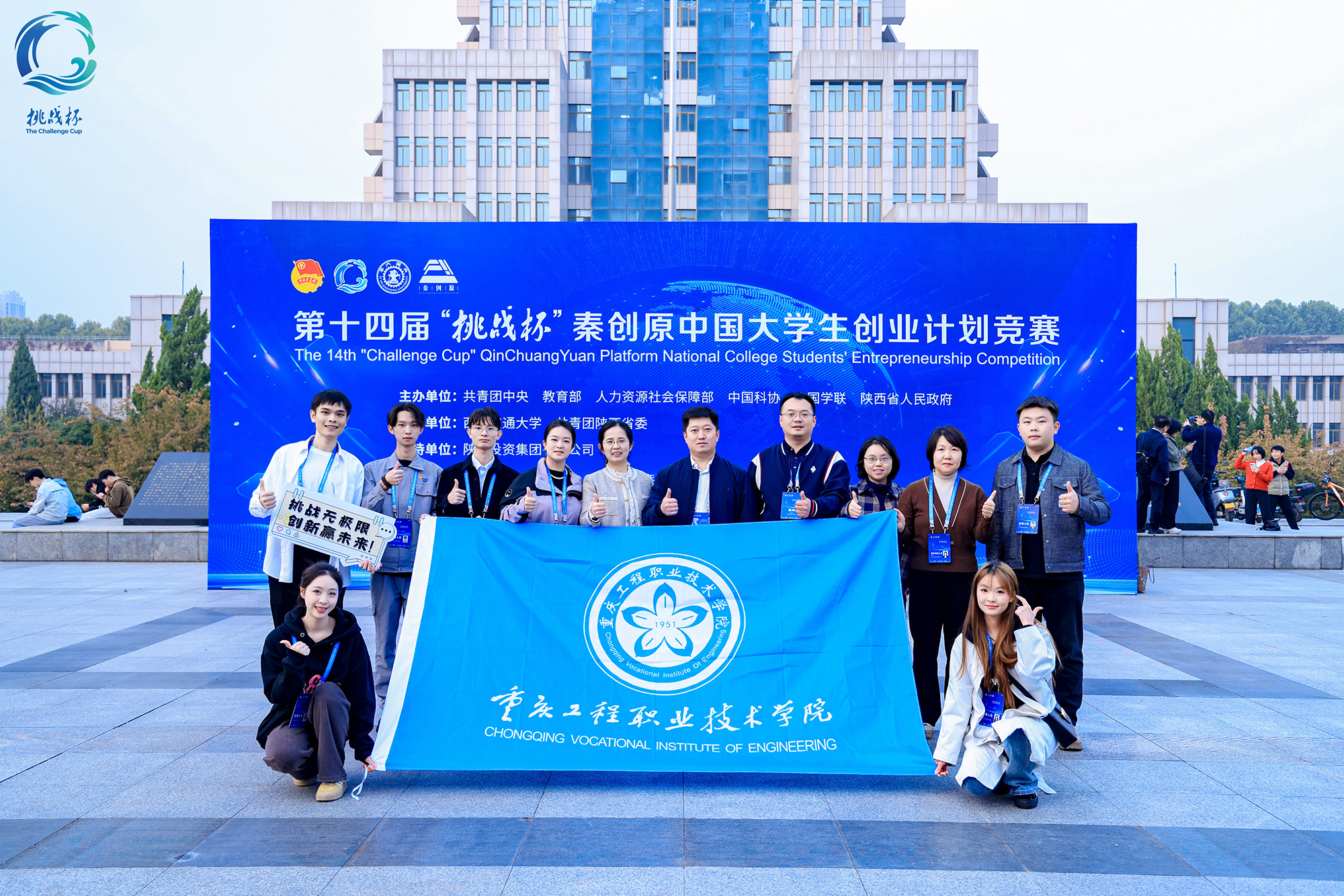 微信图片_20241104182656.jpg