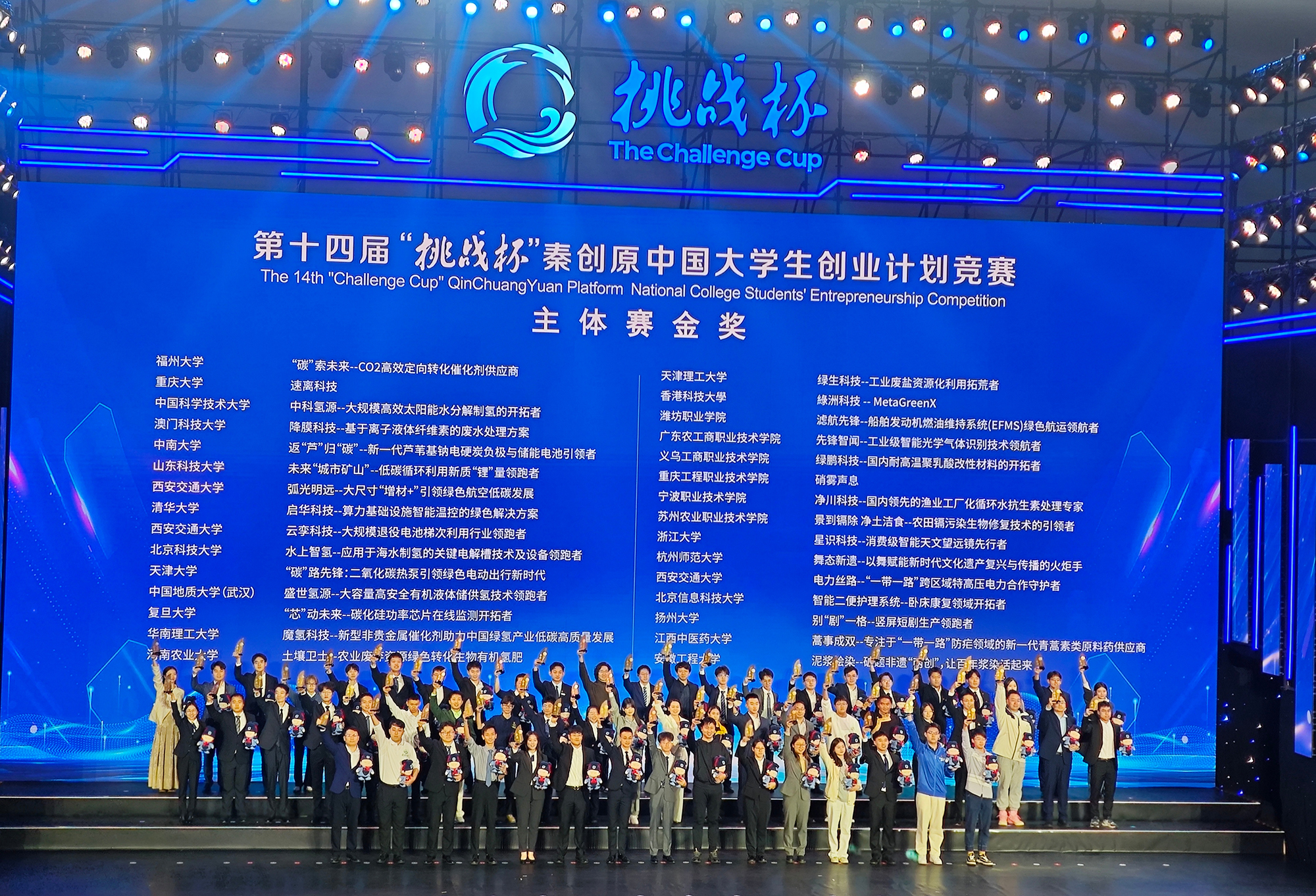 微信图片_20241104182705.jpg