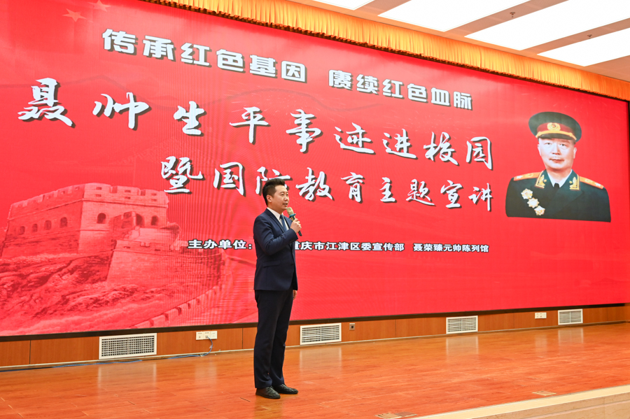 AYH_4090.jpg