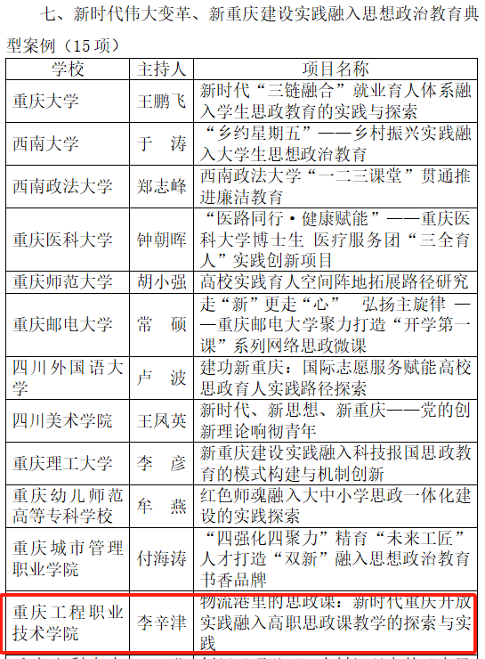 ETlm_1745561463564038878.png