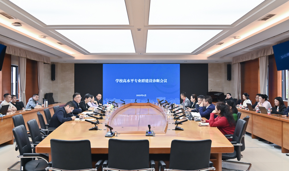 微信图片_20250426112650.jpg