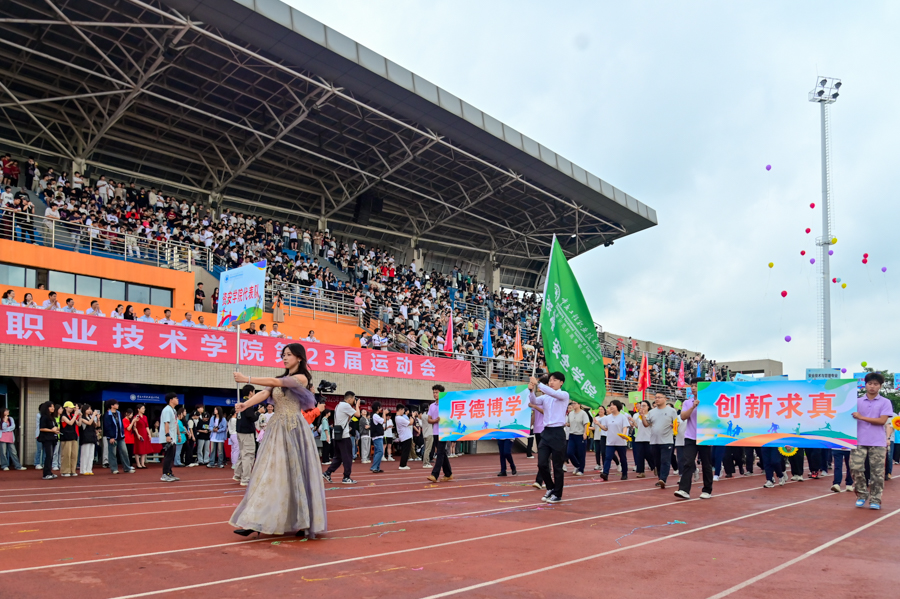 AXY_7722.jpg