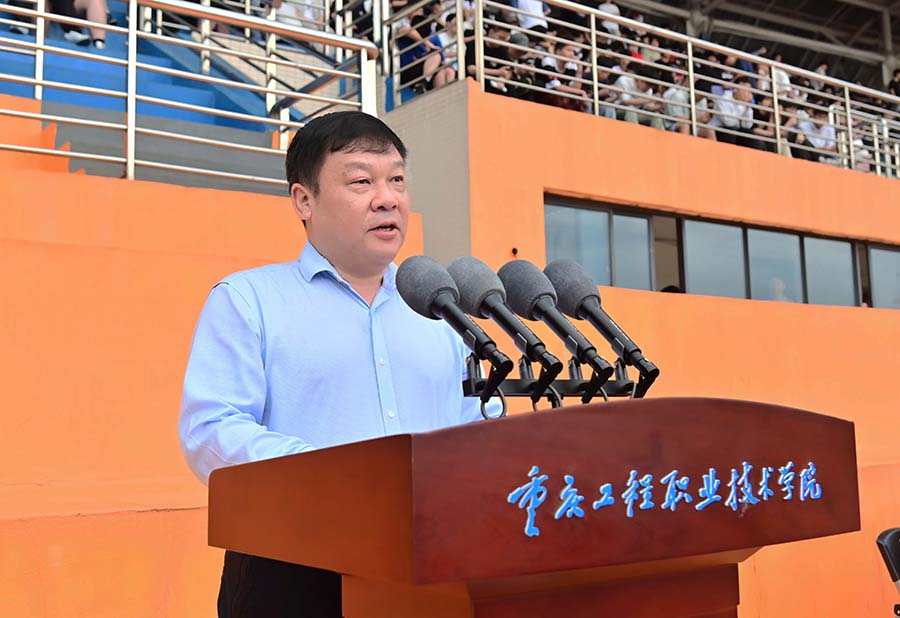易俊.jpg