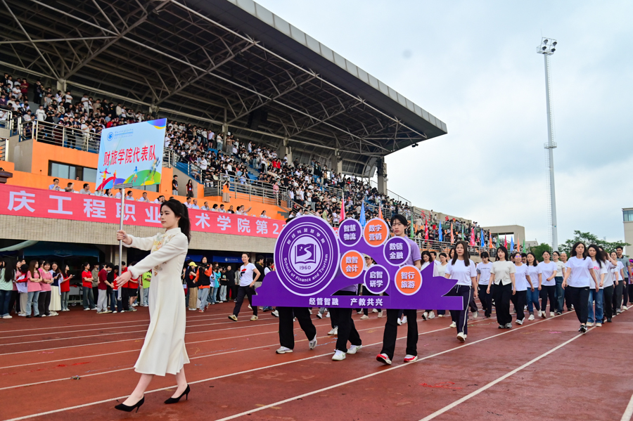 AXY_7717.jpg