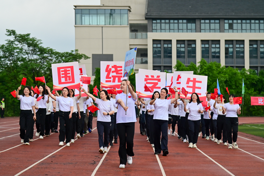 AXY_7657.jpg