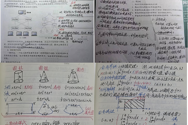 微信图片_20250527140503.jpg