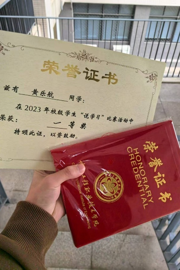 WPS图片(4).jpg