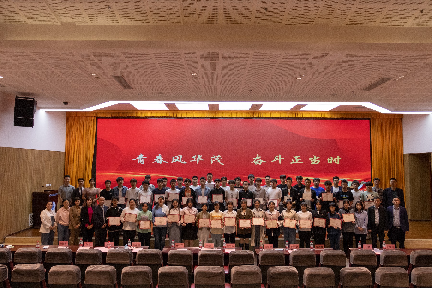 合照.jpg