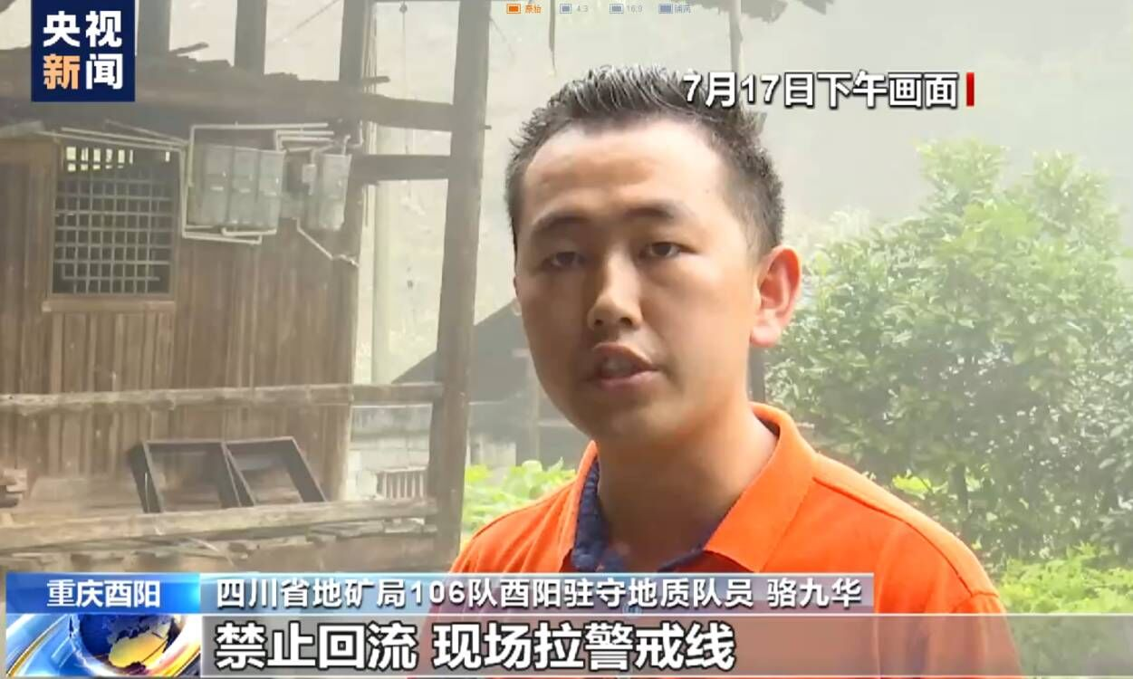 taJf_1697543119866060092.png