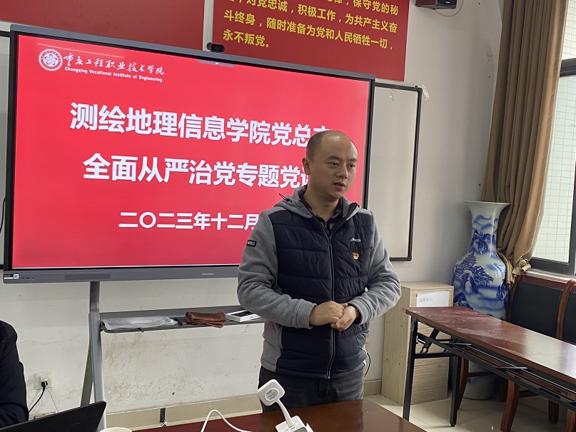 QQ图片20231207093456.jpg