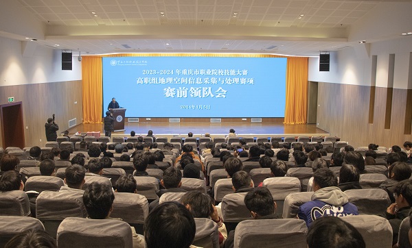 ODHQ_1704675382932039191.jpg