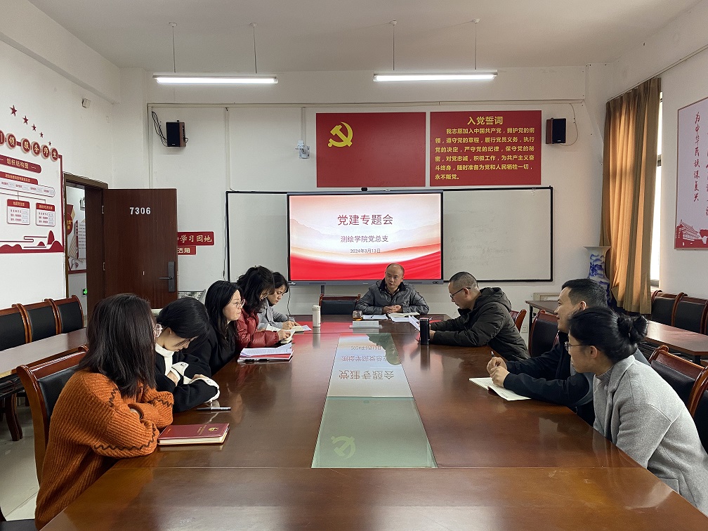 微信图片_20240318084045.jpg