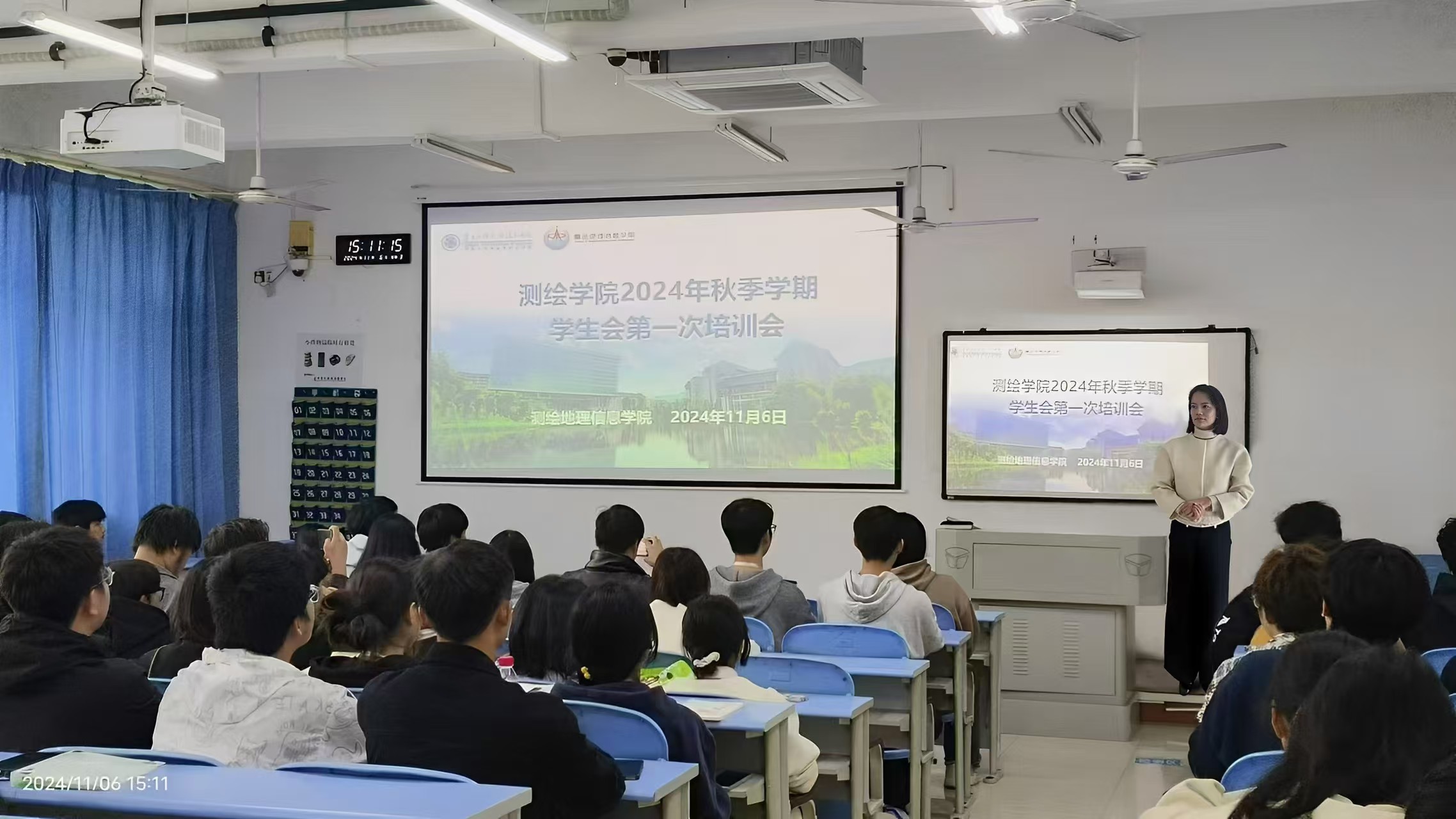 秋季学生会培训.jpg