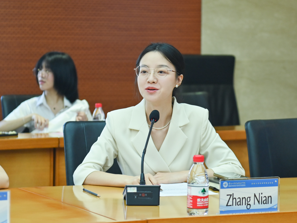 PVei_1726016873853016811.jpg