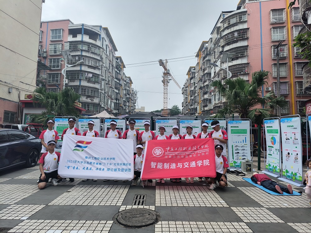微信图片_20230721133530.jpg
