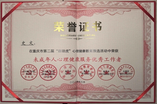 mkFH_1735269686158.jpg