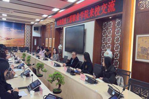 座谈会现场.jpg