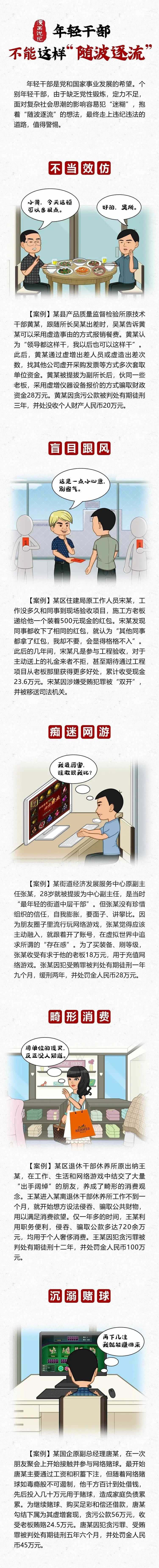 QQ图片20220509091702 (1).jpg