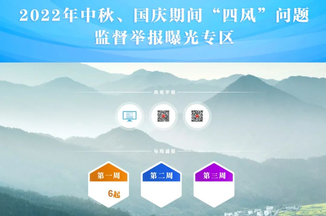 微信图片_20220915101743.jpg