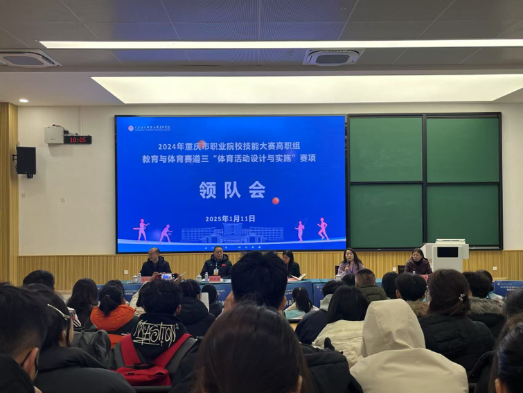 jncu_1737253142025093438.png