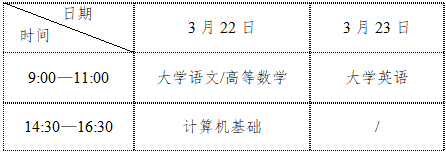 JOid_1742375018060093487.png