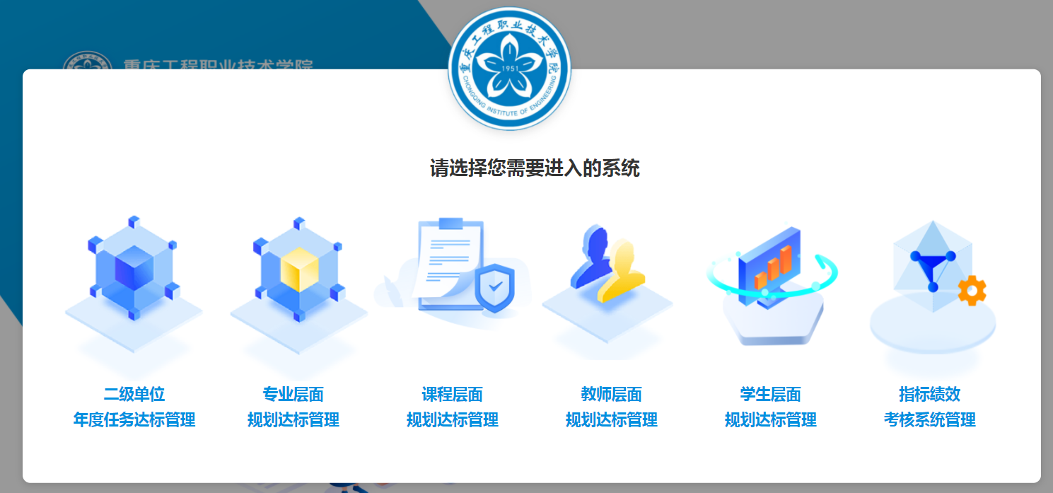 QQ截图20220426104005.png