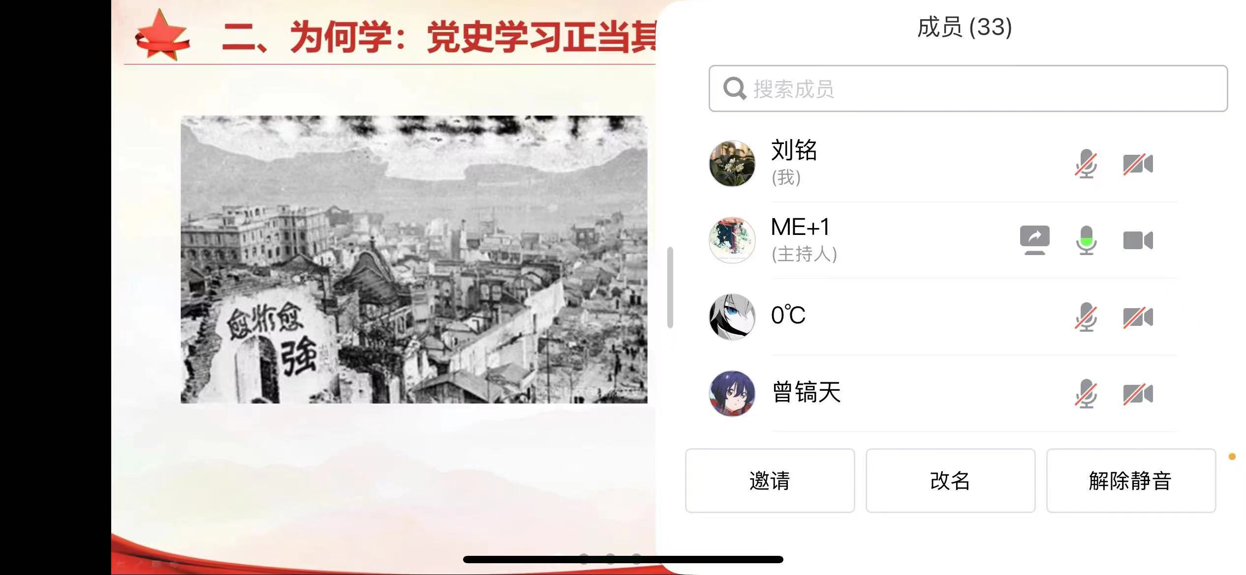 图片13.png