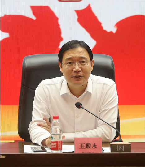 王殿永.png