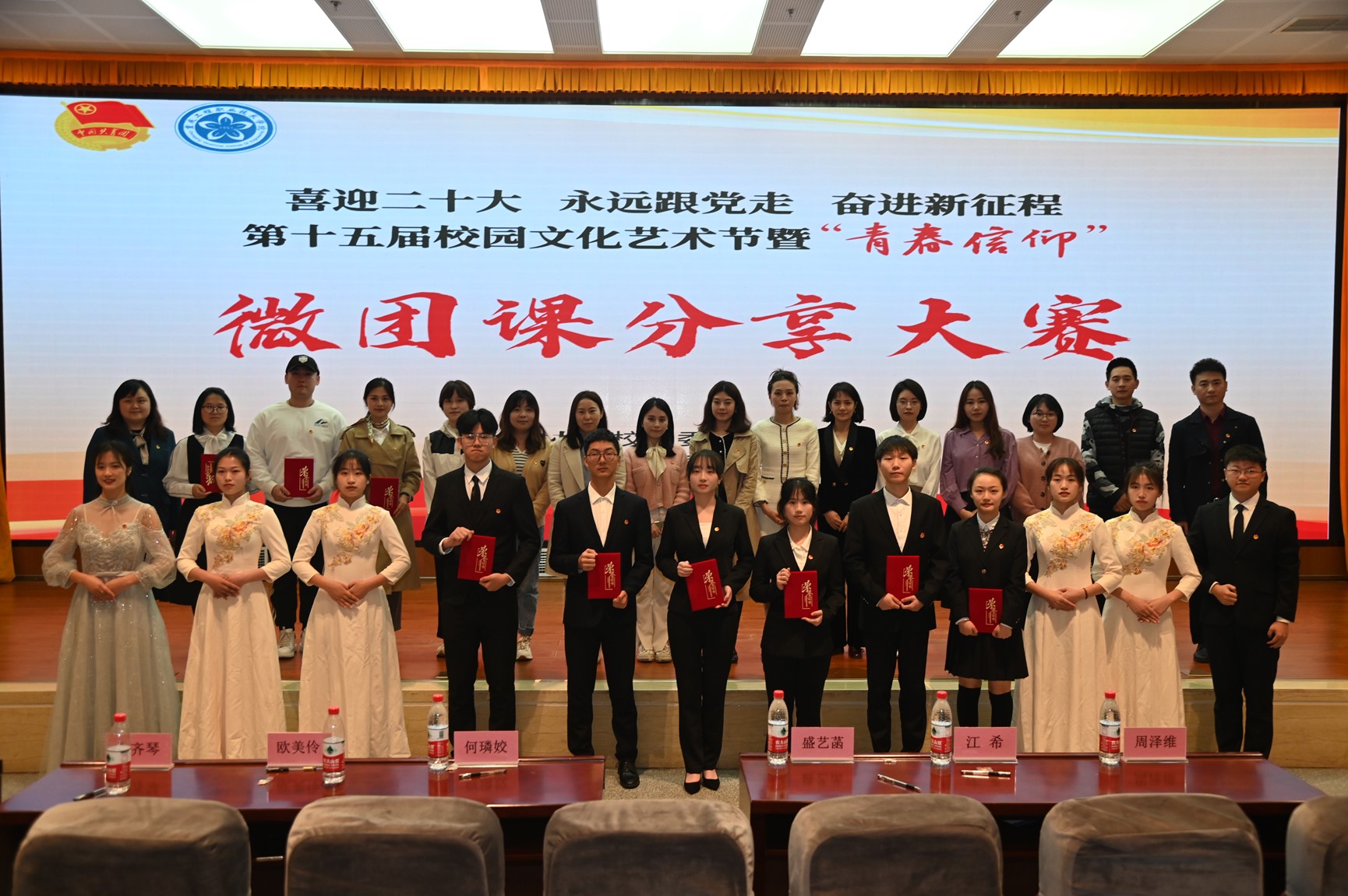 IoCV_1650423088135002524.jpg