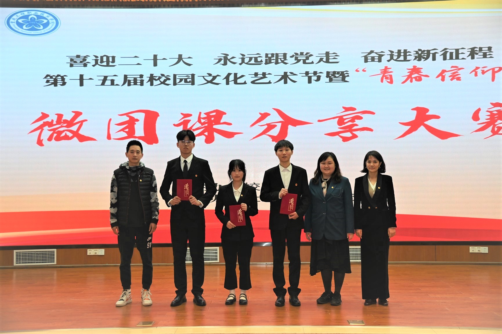 nCez_1650595345127096893.jpg