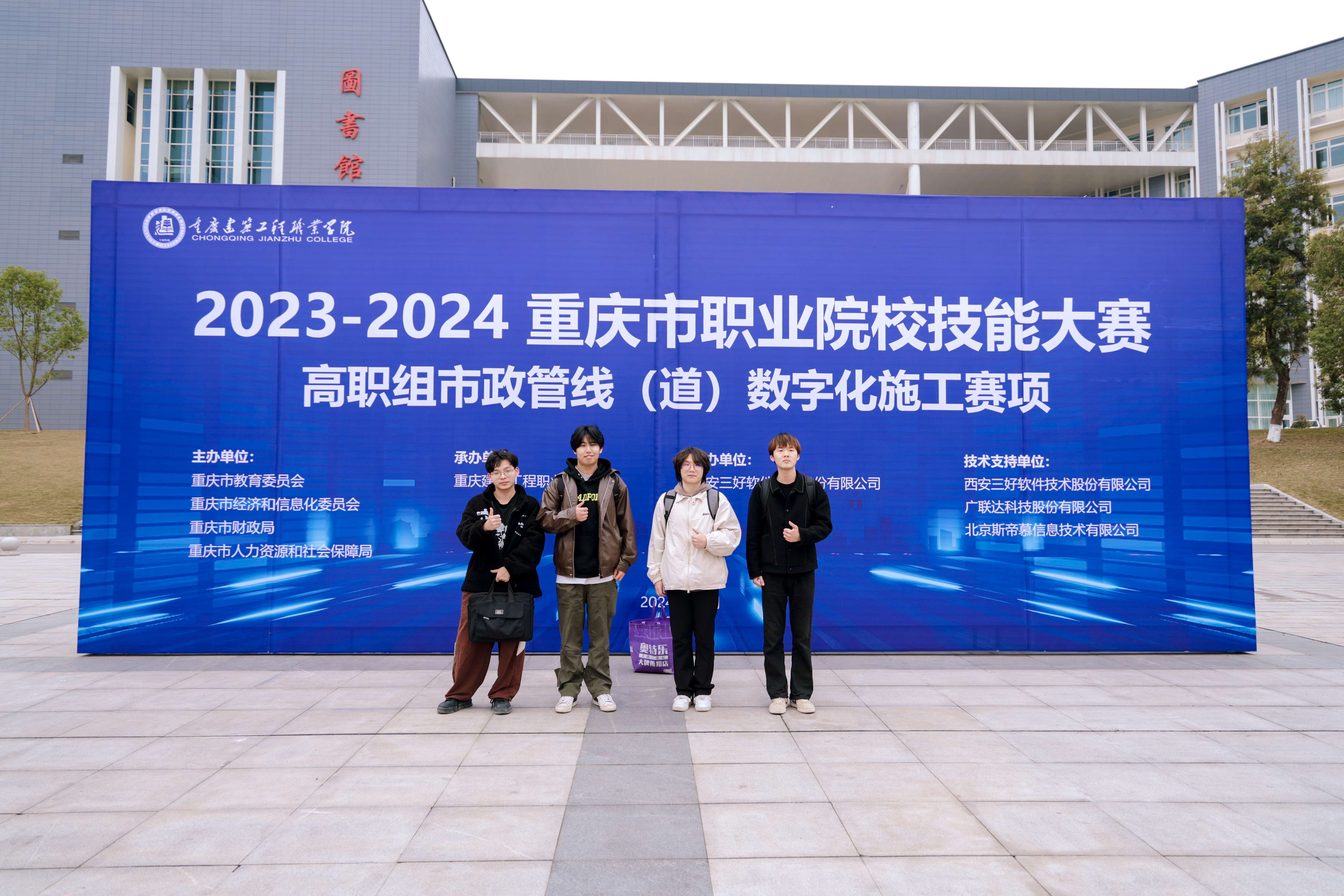 loBF_1710895758086080854.jpg