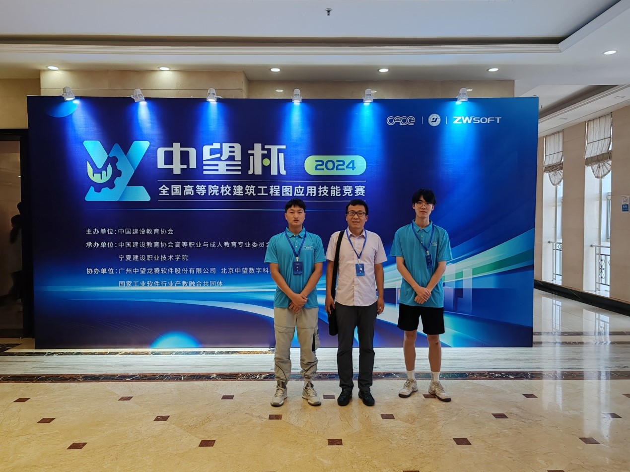 bXDs_1720404660872036834.jpg
