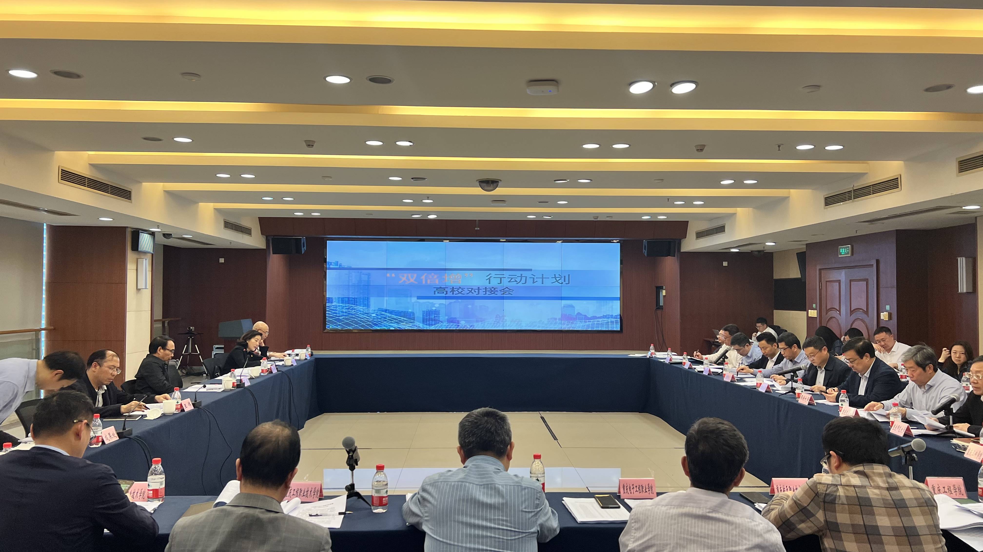 会议现场(1).jpg