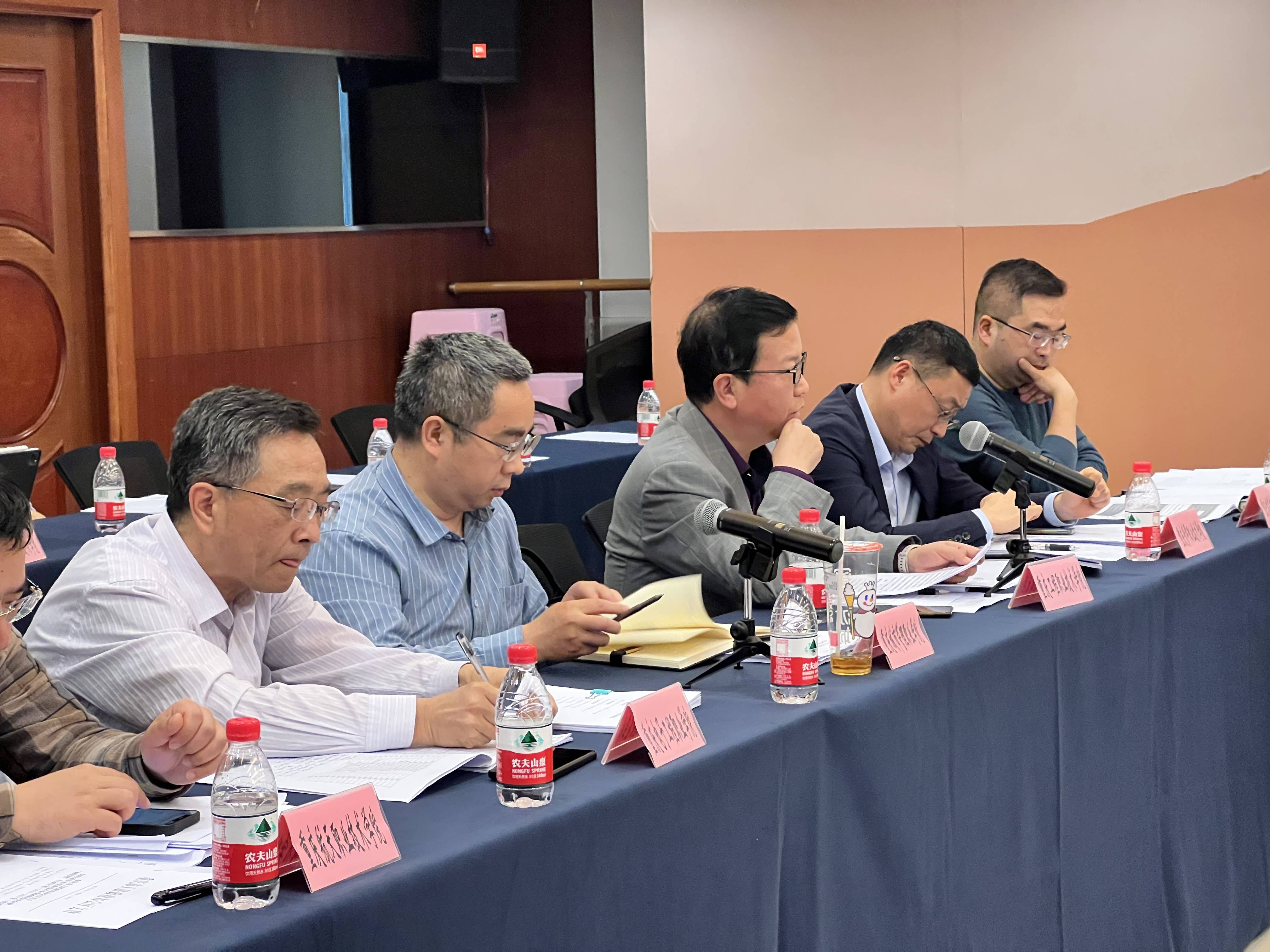 吴副校长发言(1).jpg