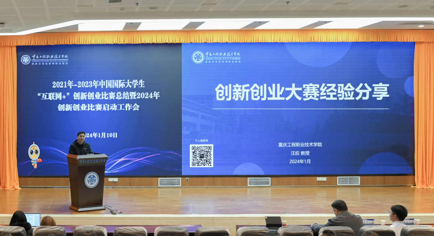 qHZe_1704956121319081919.png