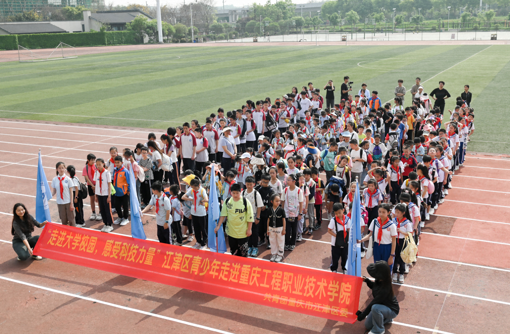 KFAU_1713186469253082856.png