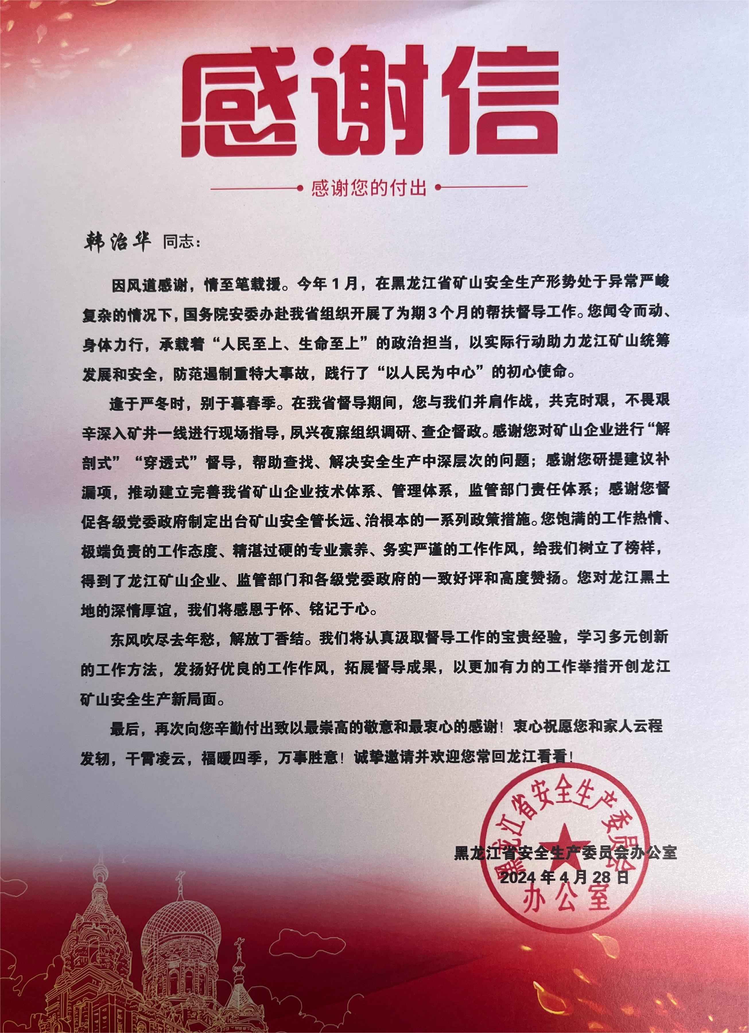 qTKw_1716978921305075268.jpg