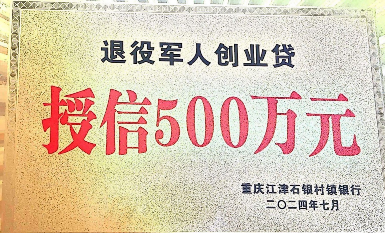 IjeH_1720598659101047780.png