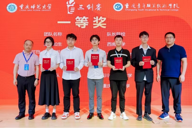 FJUn_1723952673979051847.jpg