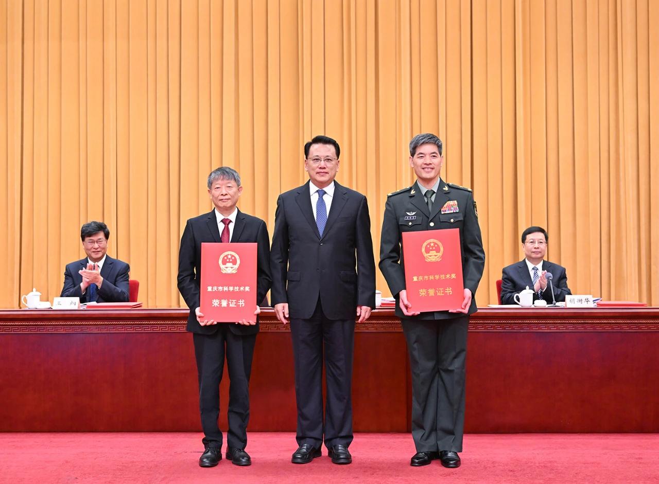微信图片_20240821184703(1).jpg