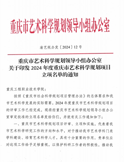 微信截图_20240912165703.png
