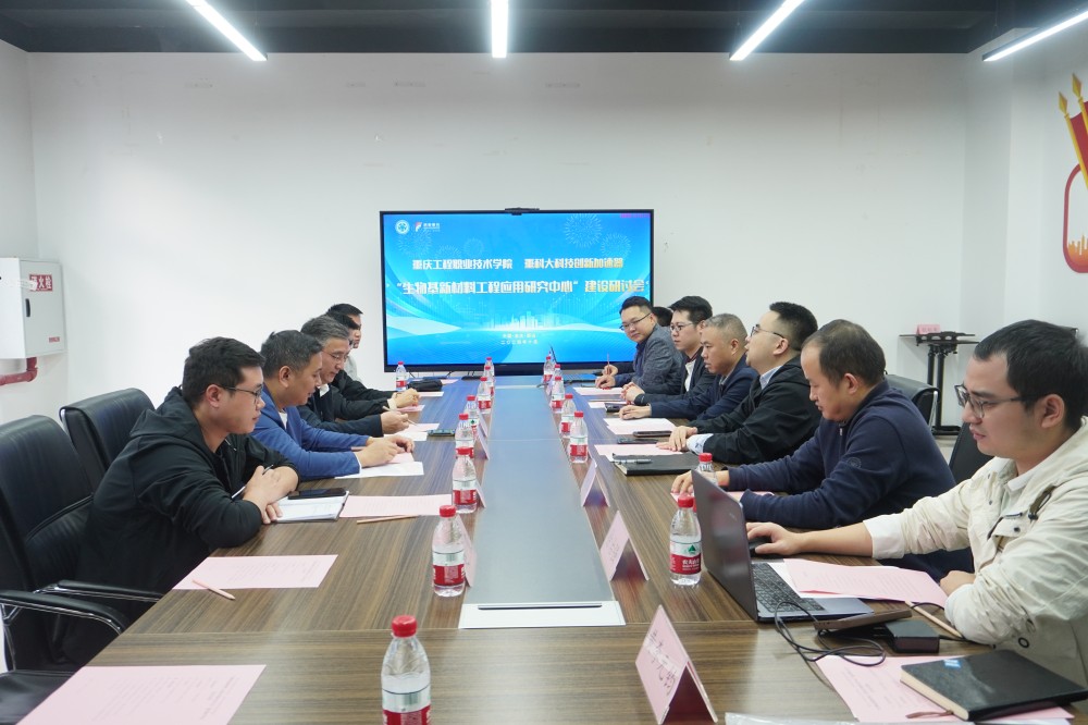 微信图片_20241024143108(1).jpg