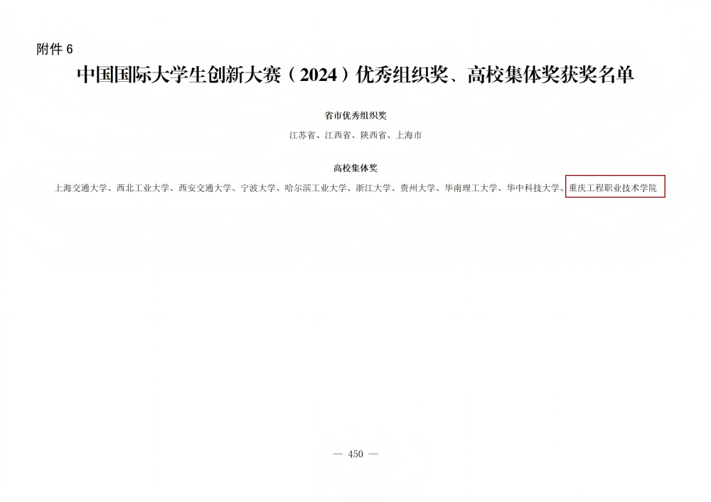 图片4(1).png