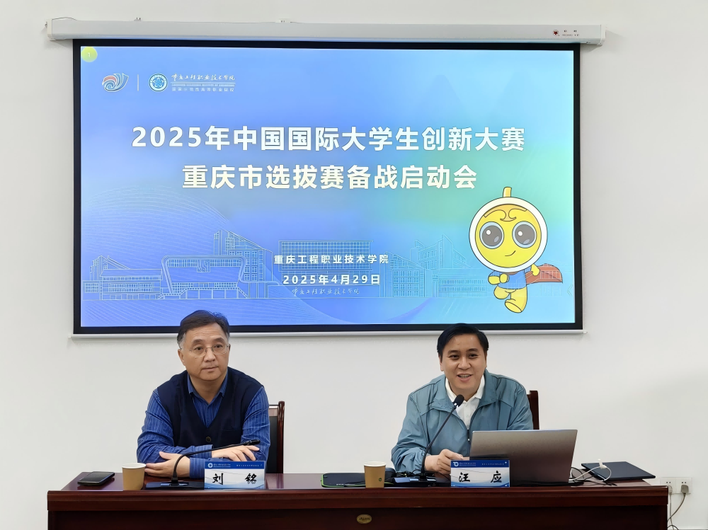 图片2(1).png