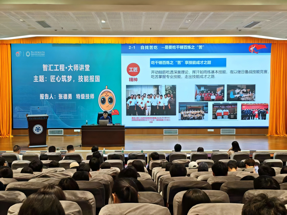 图片2(1).png