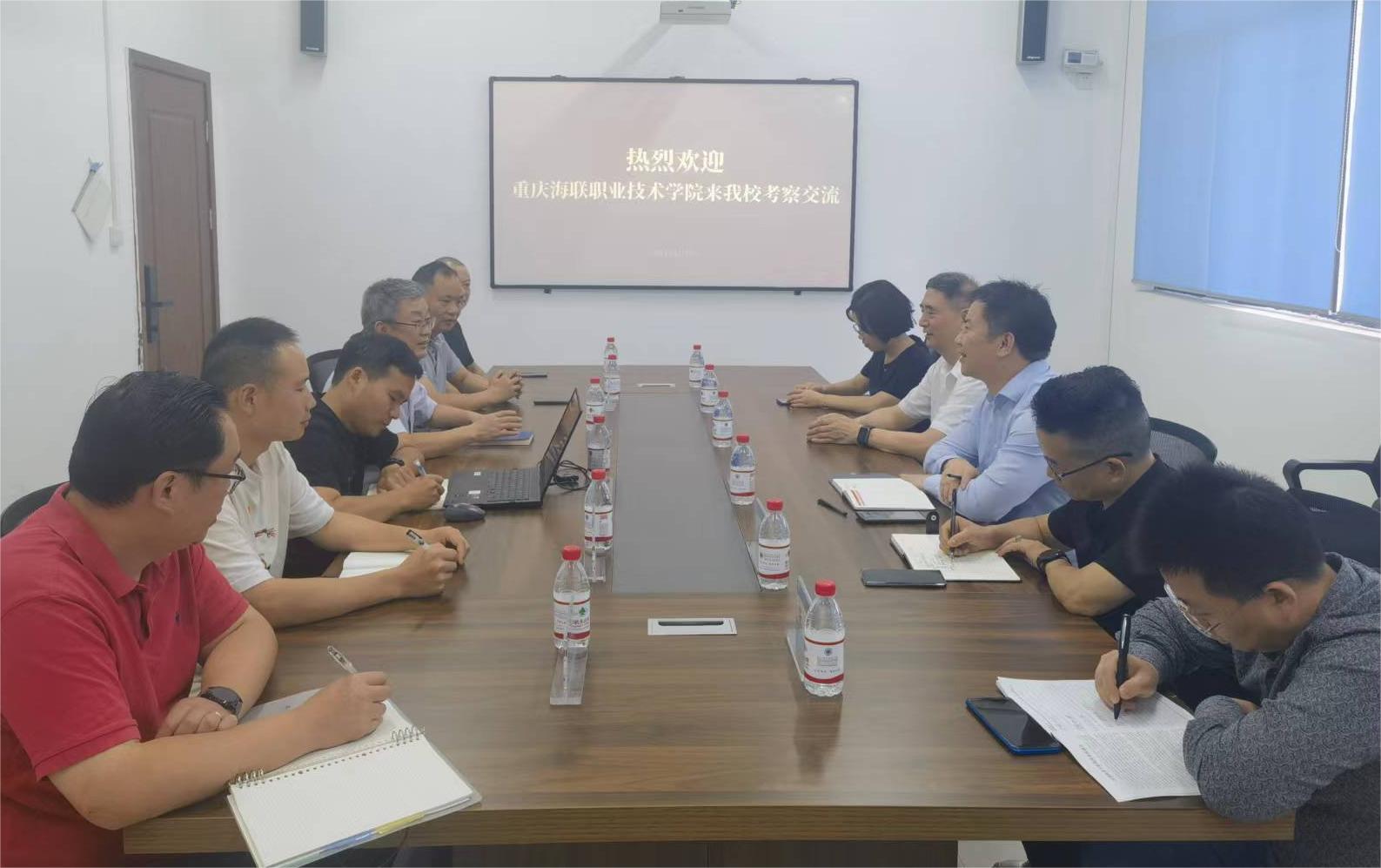 微信图片_20230602140506.jpg